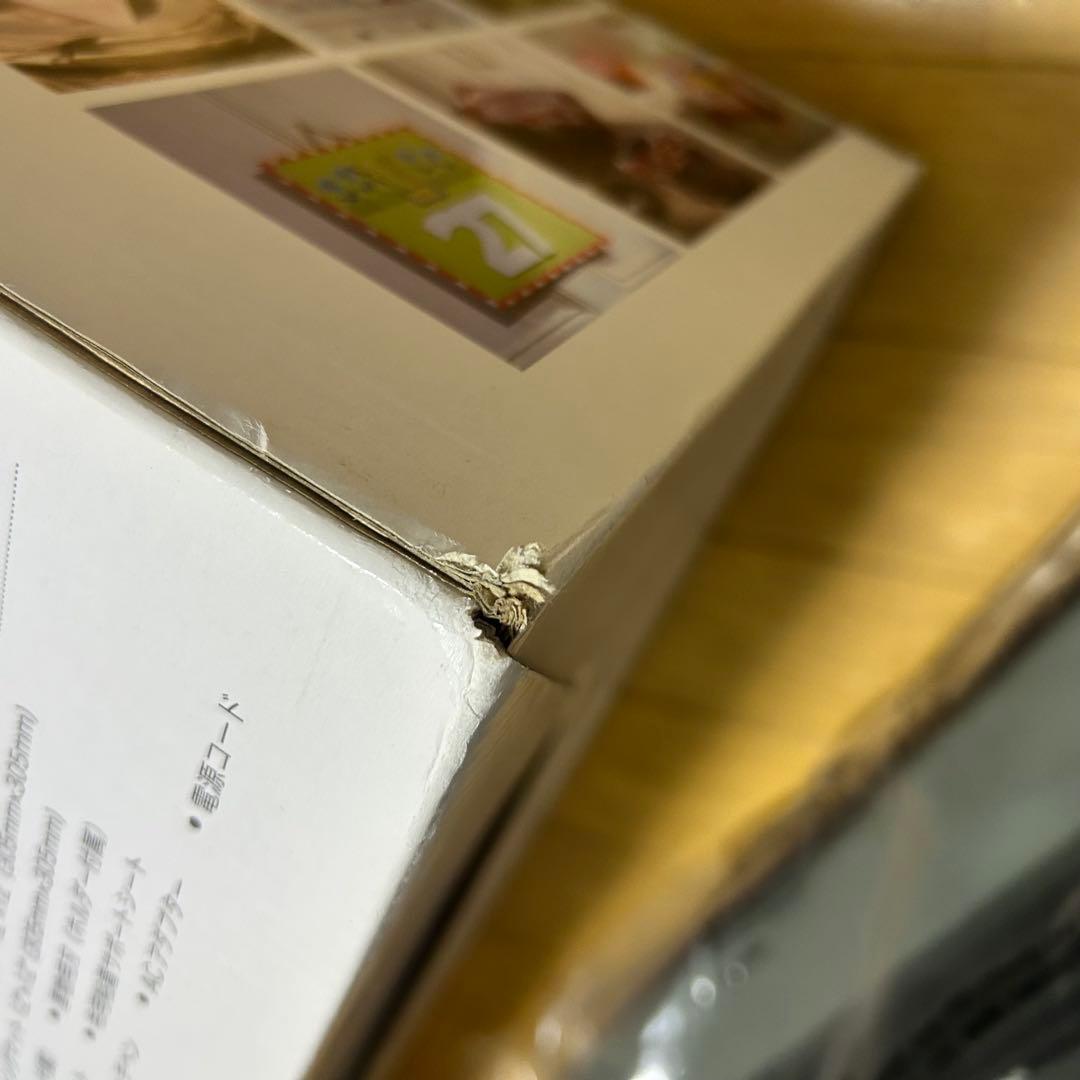 【通電確認済み】Brother ScanNCut CM110 本体