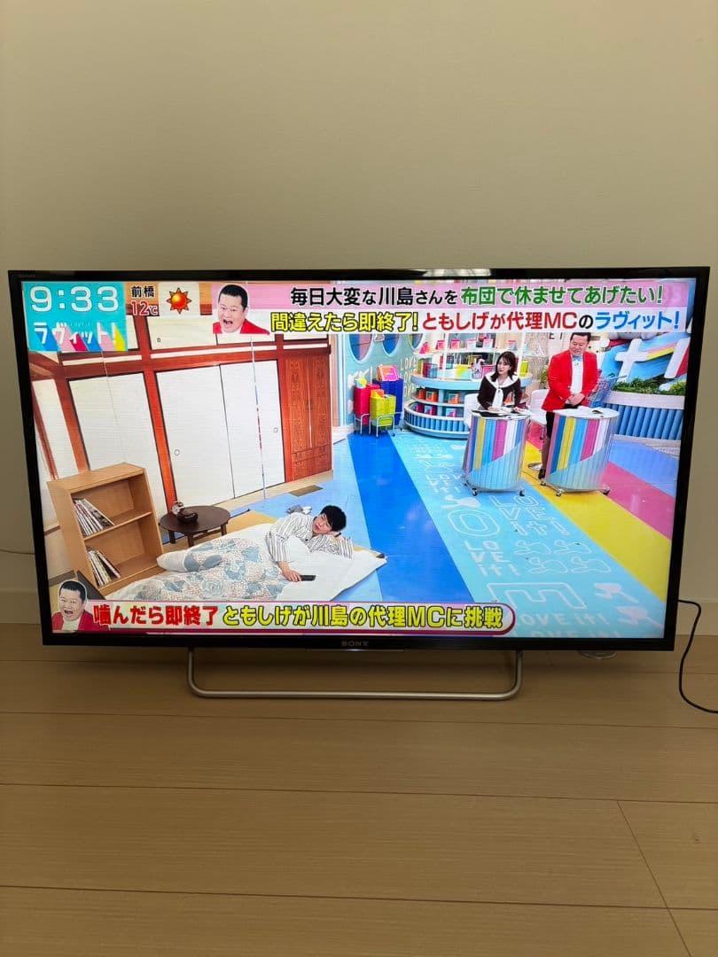 audiパパ専用SONY BRAVIA 40型液晶テレビ KJ-40W730C
