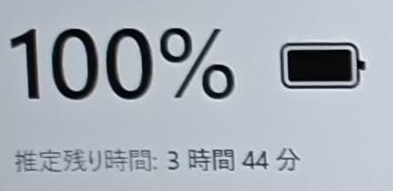 【訳アリ】ノートPC i7 メモリ16GB Windows11 SSD 富士通
