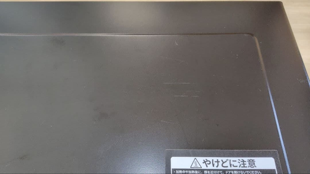 極美品 SHARP RE-SD18A-B ② オーブンレンジ