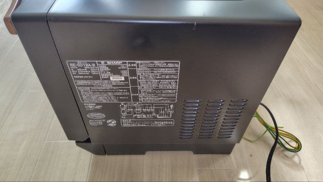 極美品 SHARP RE-SD18A-B ② オーブンレンジ
