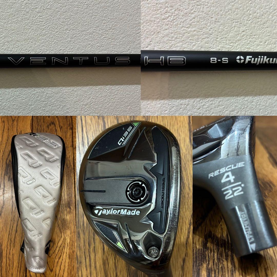 カスタム QI35 レスキュー 4U 24 ベンタス ブラック ハイブリッド