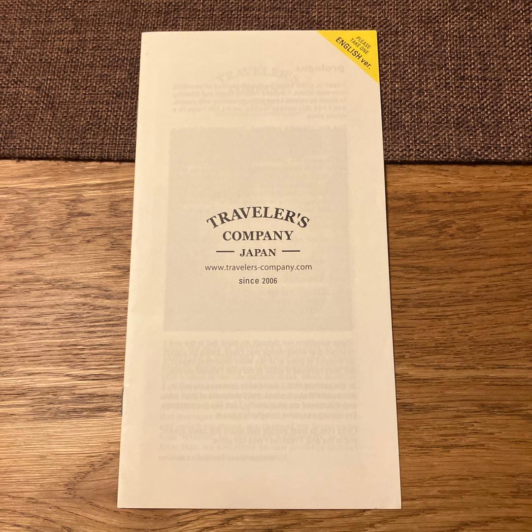 レア❗️ トラベラーズノート10周年記念アイテムセット