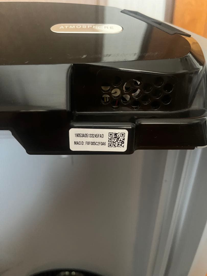 【美品】Amway アムウェイ アトモスフィア スカイ 空気清浄機 2019年製