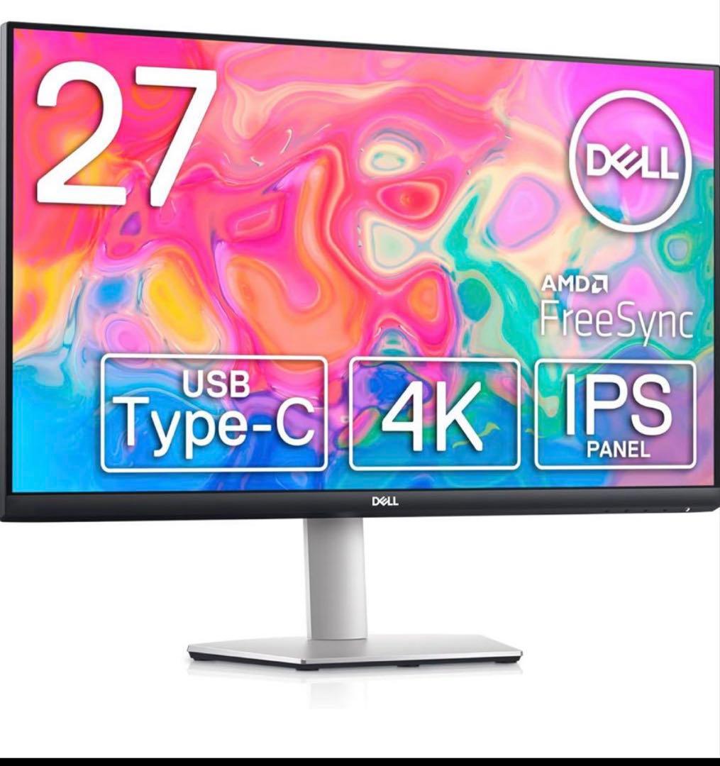 Dell 4K S2722QC 27インチ