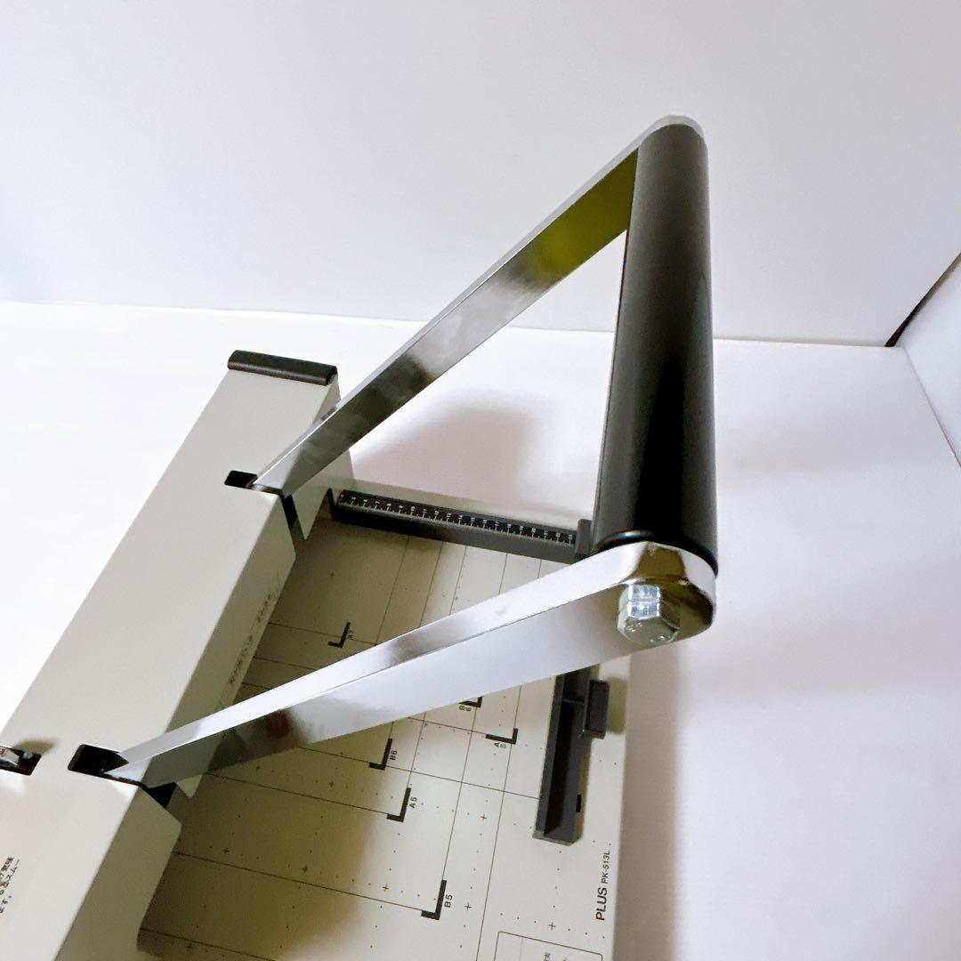 PLUS 手動断裁機 PK-513L