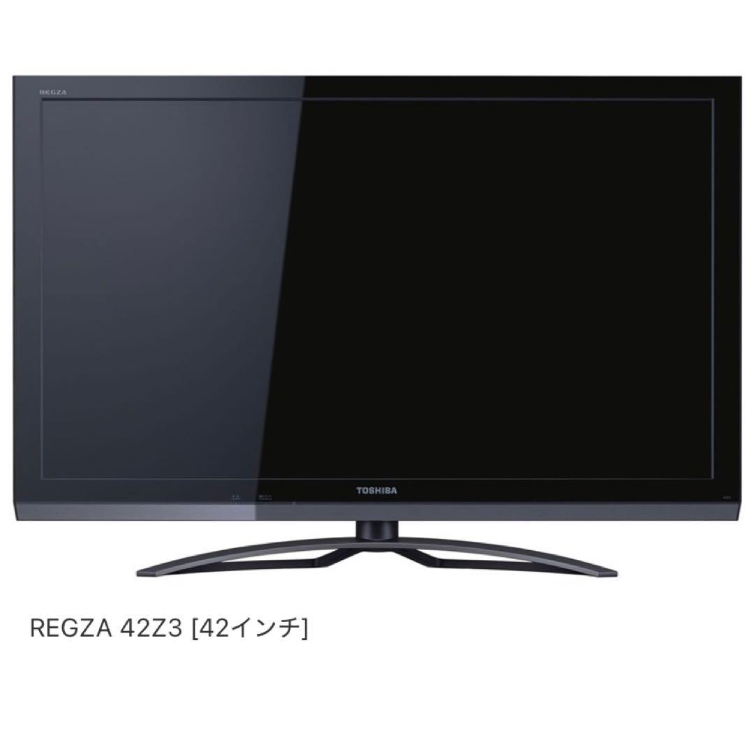 東芝✨42インチ✨訳あり ✨TOSHIBA✨REGZA✨42Z3✨液晶テレビ