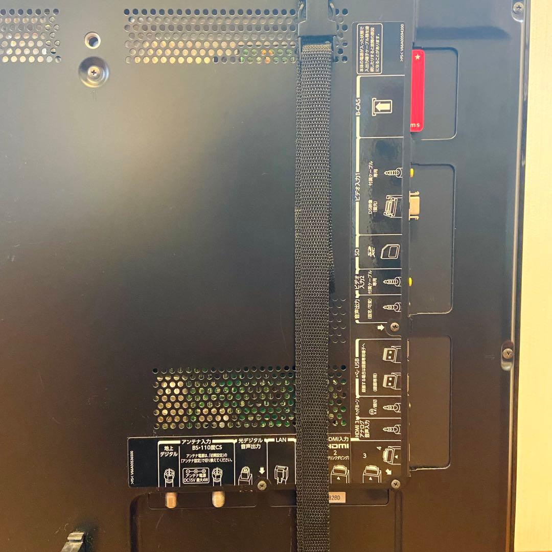 東芝✨42インチ✨訳あり ✨TOSHIBA✨REGZA✨42Z3✨液晶テレビ