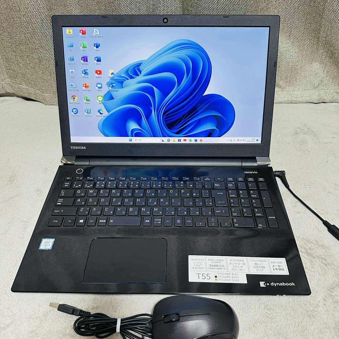 S156 TOSHIBAノートパソコンSSD高速 Windows11オフィス付き