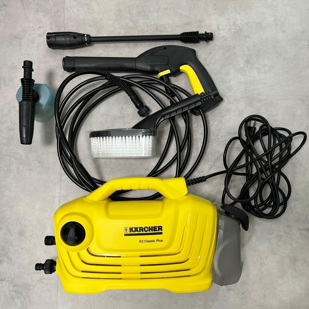 ケルヒャー K2ClassicPlus高圧洗浄機 本体+おまけ