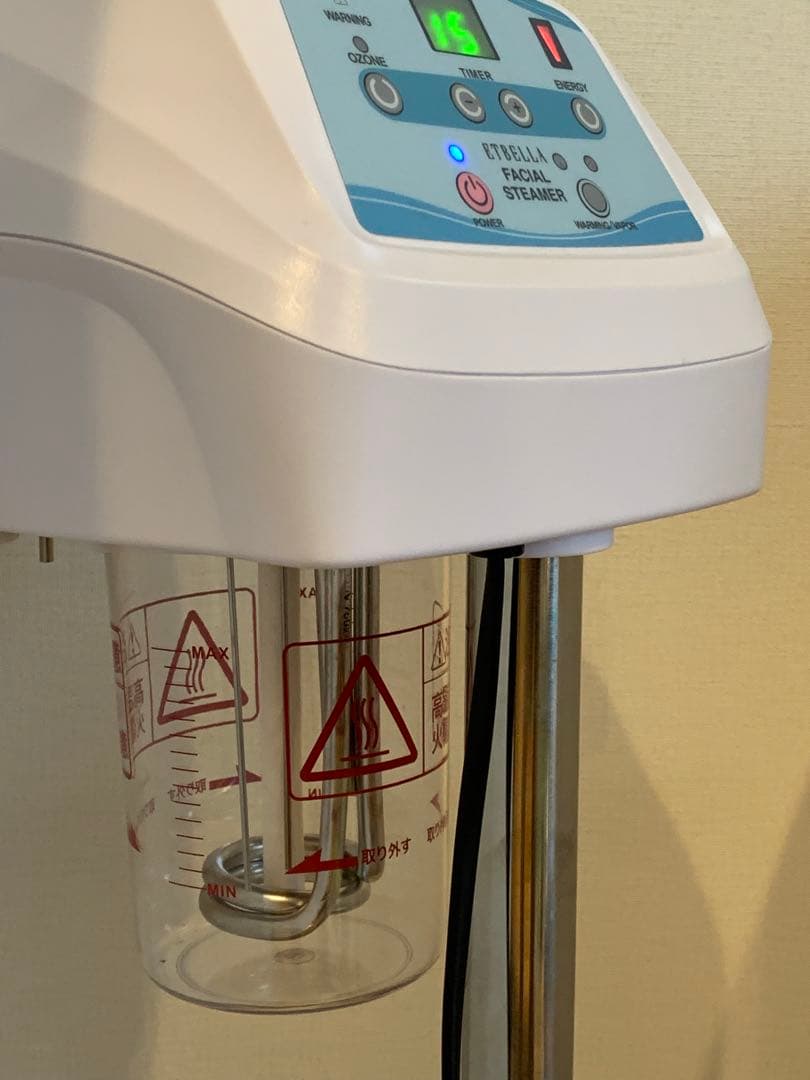 ETBELLA FACIAL STEAMER 業務用　フェイシャルスチーマー