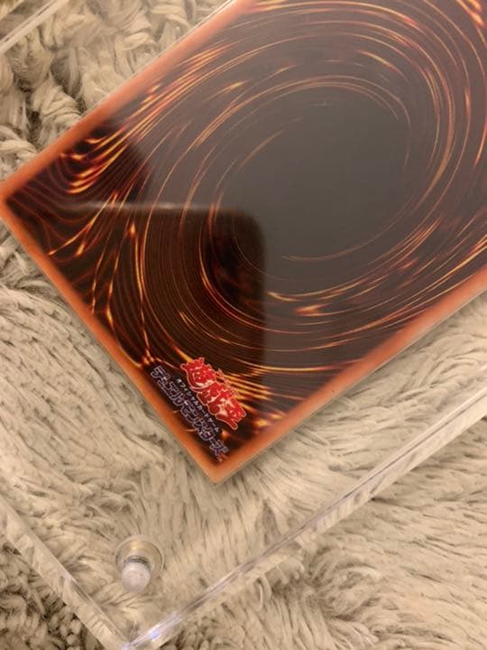 No.617遊戯王良品初期レッドアイズブラックメタルドラゴンシークレットレア