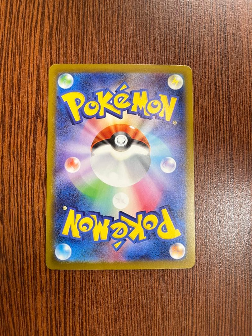 MEGAドリームex MA10種(10枚)セット　MAコンプ　まとめ売り