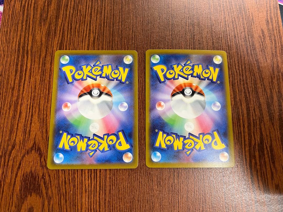 MEGAドリームex MA10種(10枚)セット　MAコンプ　まとめ売り