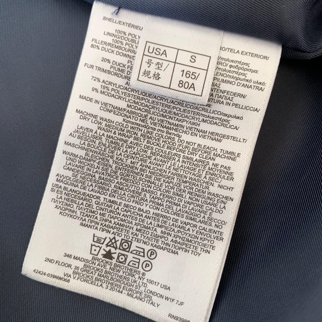 Brooks brothers ダブルブレスト ダウンコート/S/