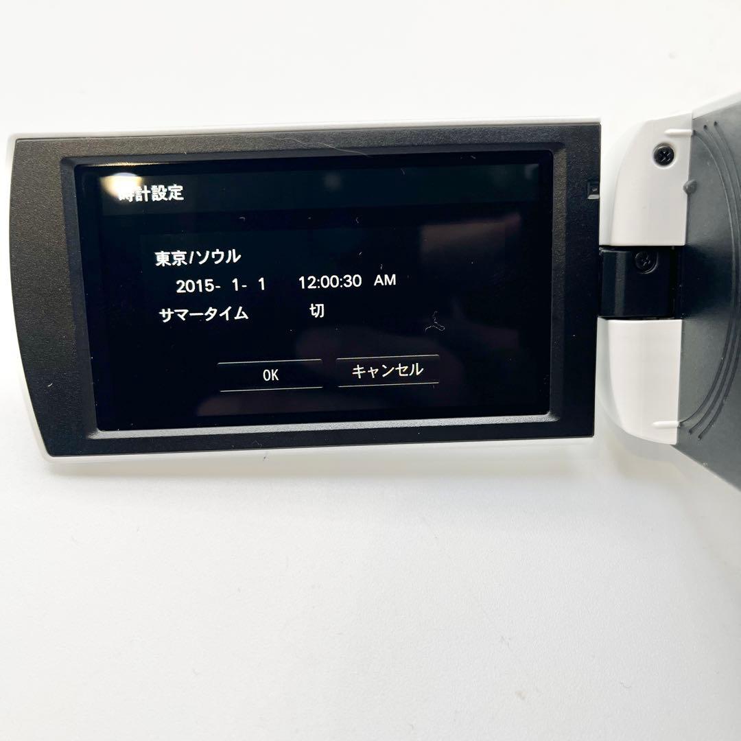 極美品 SONY　HANDYCAM　HDR-CX480　ホワイト