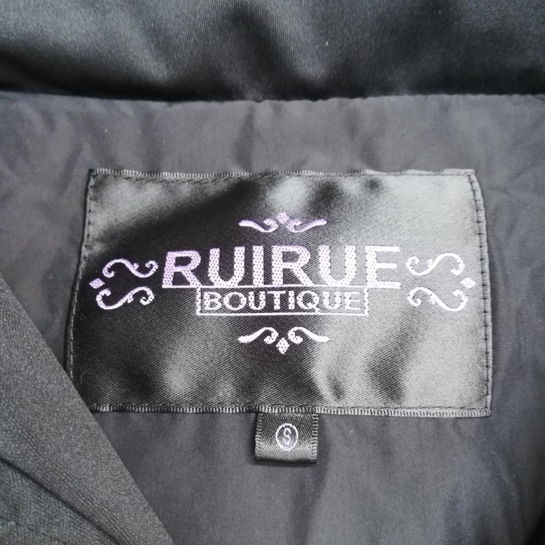 ルイルエブティック フォックスファーシャーリングダウンジャケット ショート