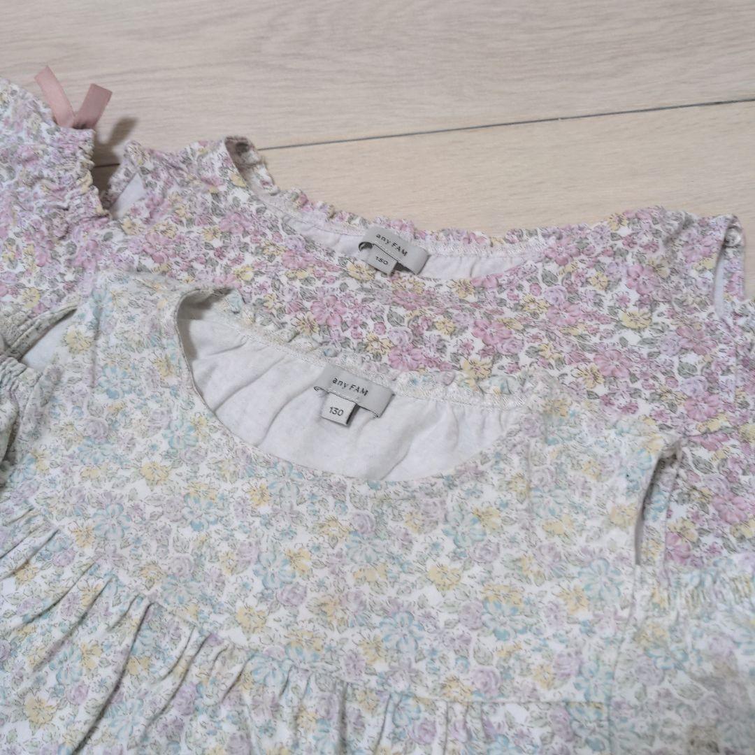 はるちゃんページ10点セット姉妹お揃い