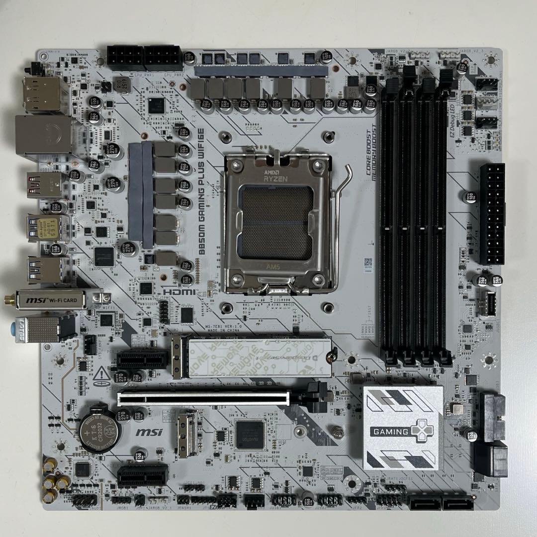 MSI B850M GAMING PLUS WIFI6E マザーボード