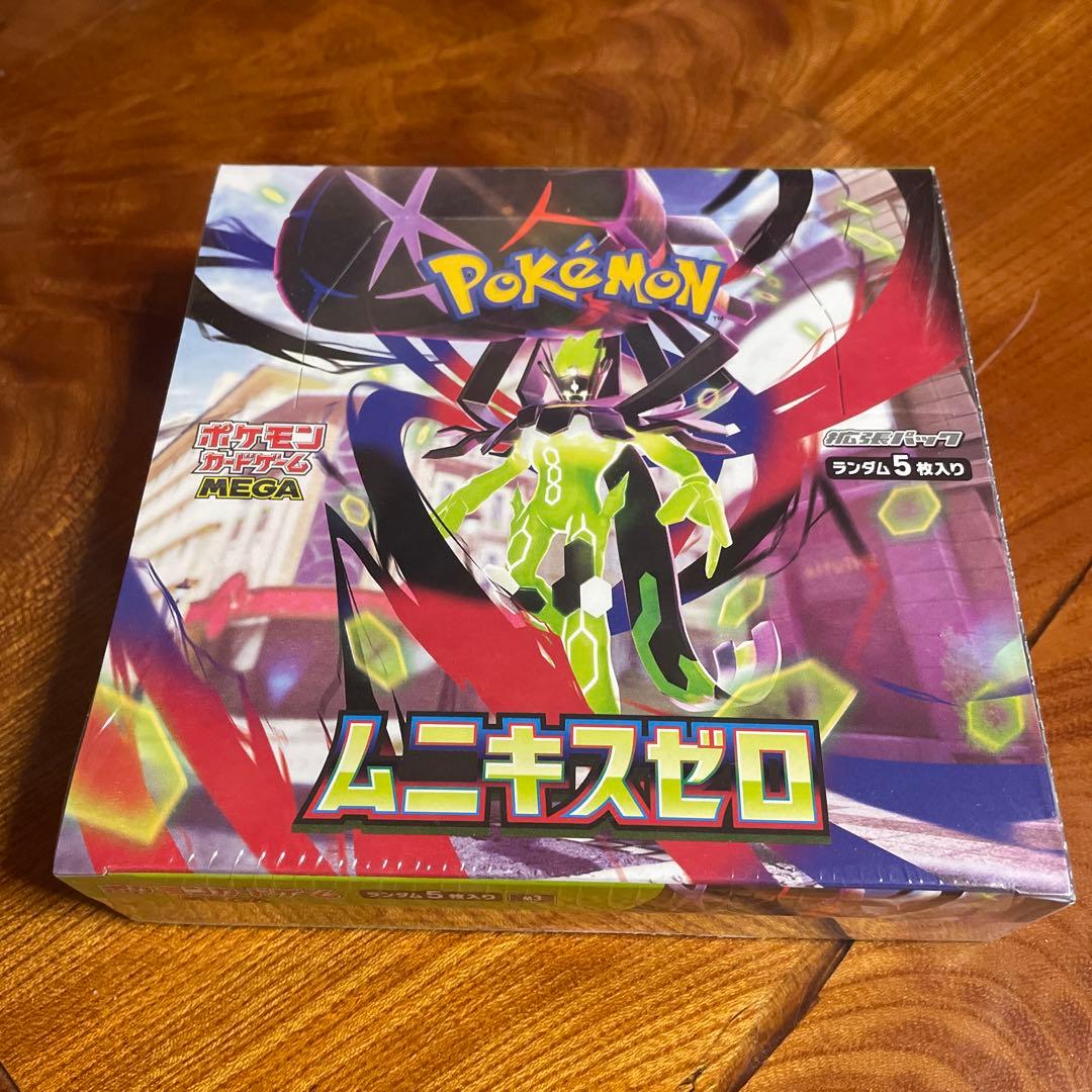 ポケモンカードゲーム ムニキスゼロ 未開封ボックス　シュリンク付き