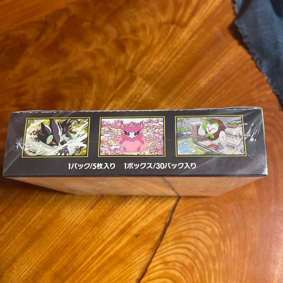 ポケモンカードゲーム ムニキスゼロ 未開封ボックス　シュリンク付き