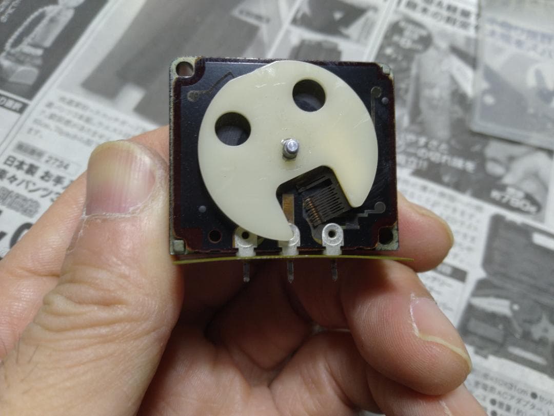 チューンUP・メンテ　YAMAHA PC4002 / ヤマハ パワーアンプ