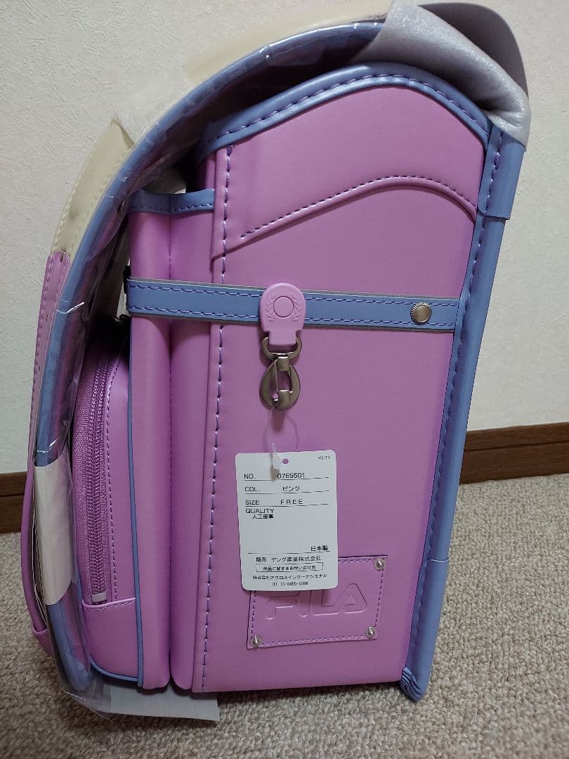 女の子ランドセル新品　フィラ　FILA ラベンダーピンク