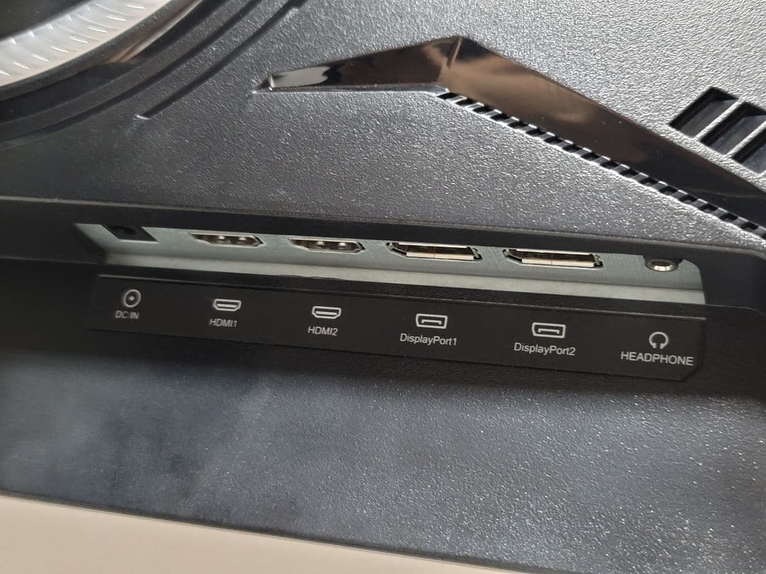 美品　FUNAI FGM-24F350 ゲーミングモニター 24型 165Hz