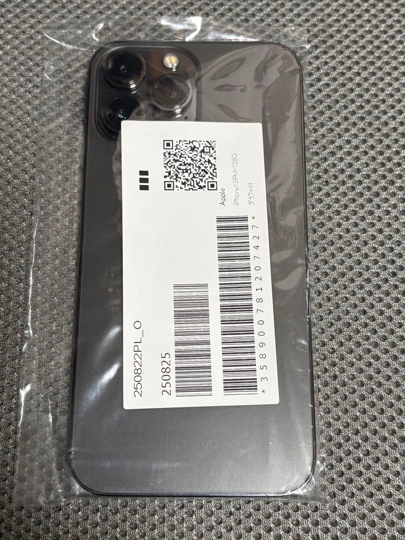 Apple iPhone 13 Pro Max 未使用