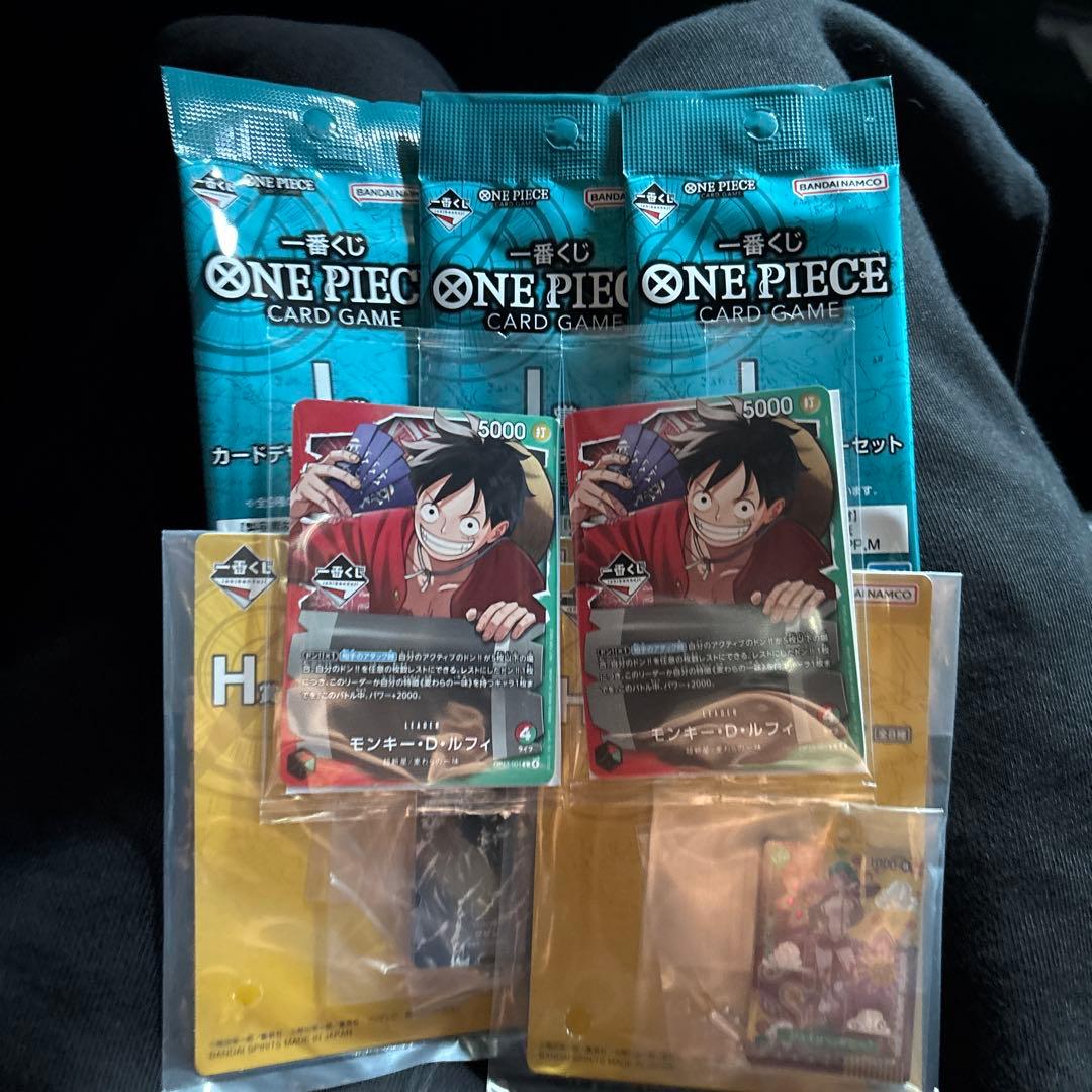 ワンピースカード ルフィ プロモ 先着20名限定