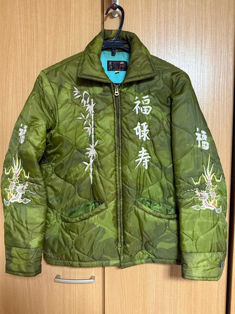 東洋エンタープライズ　テーラー東洋　ベトジャン