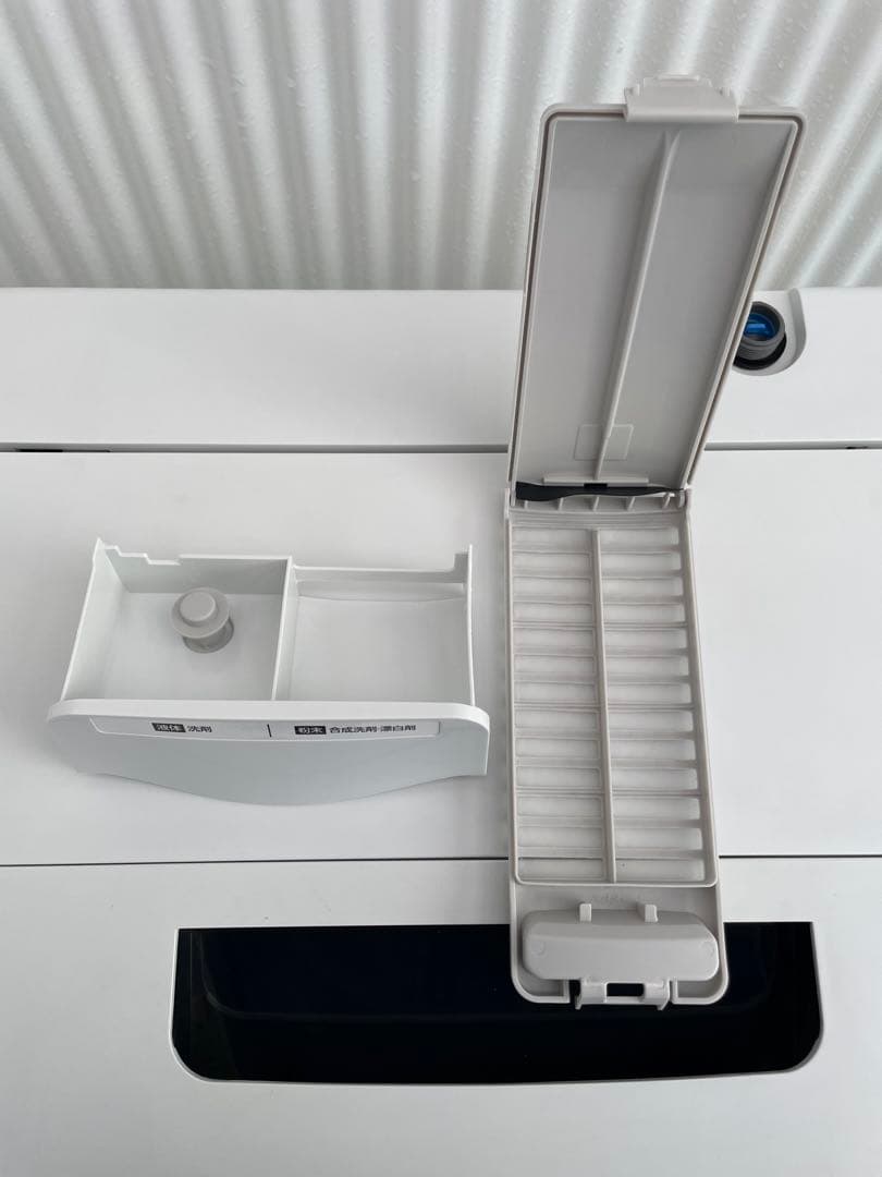 878 アイリスオーヤマ 4.5kg洗濯機 部屋干し時間短縮モード 一人暮らし