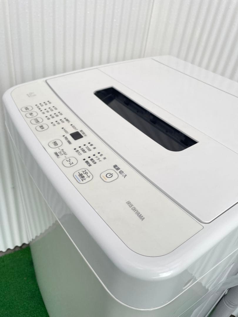 878 アイリスオーヤマ 4.5kg洗濯機 部屋干し時間短縮モード 一人暮らし