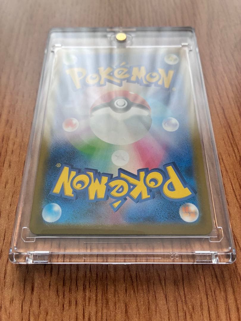 【美品】リーリエのピッピｅx　SAR スタートデッキ032/100　全カード