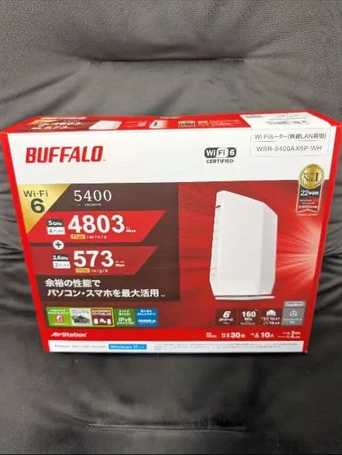 BUFFALO WR5400 Wi-Fi 6 無線LANルーター　バッファロー