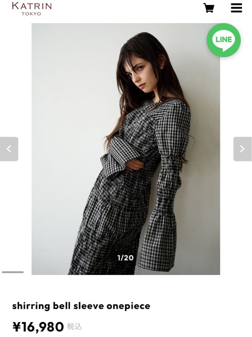 KATRIN TOKYO ワンピース