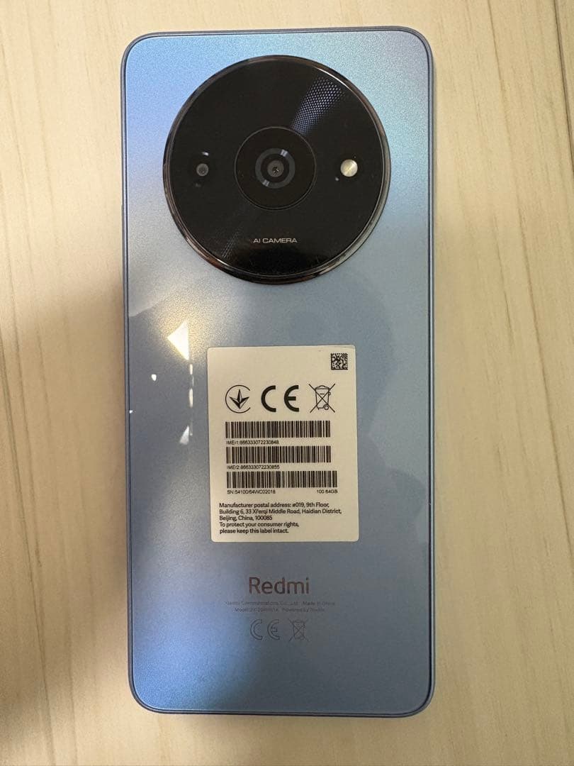 Redmi A3 スマートフォン本体