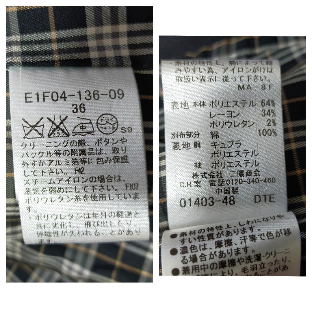 美品　BURBERRY　36　黒無地　パンツスーツ　セットアップ　ノバチェック