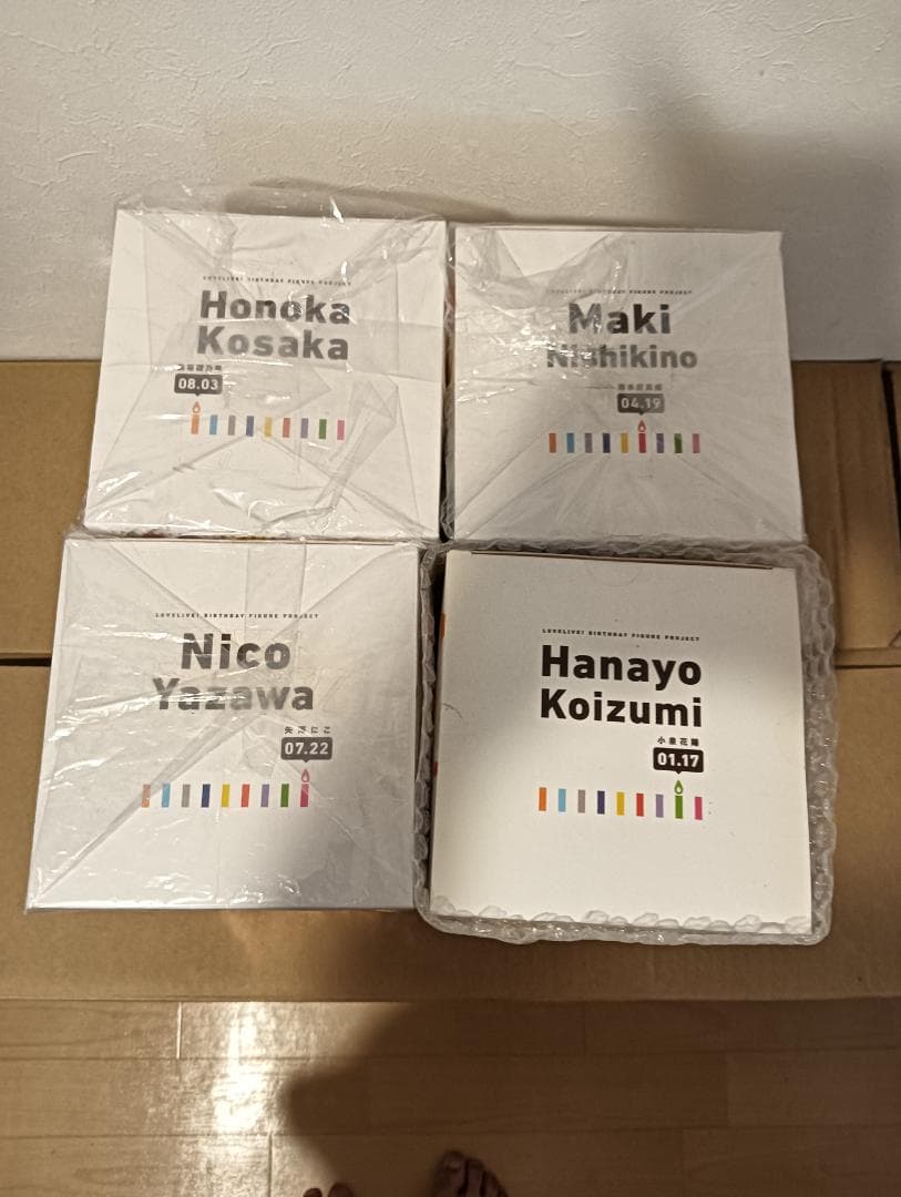 【新品】ラブライブ！ Birthday Figure Project セット