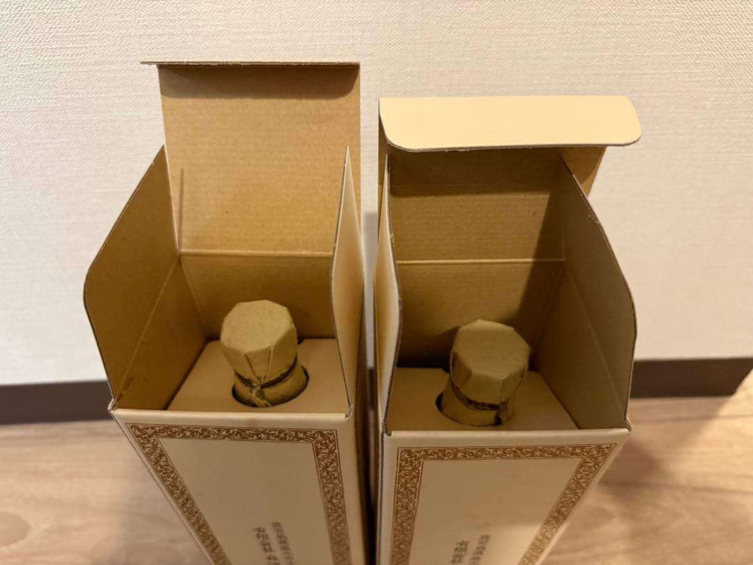 森伊蔵720ml 2本セット