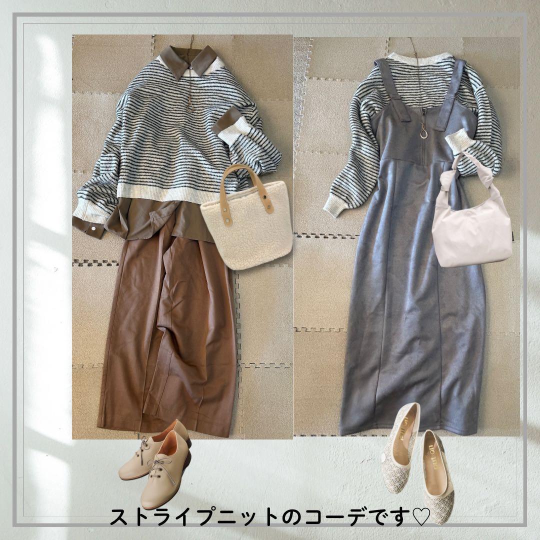 ぶんさま専用（╹◡╹）オーダーコーデ作成中♡