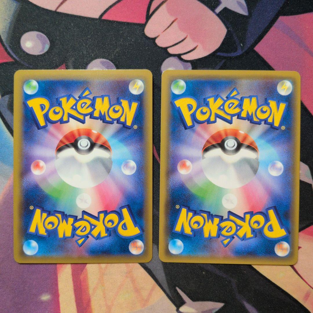 R*d様 ゲンガー&ミミッキュGX RR ポケモンカード TAG TEAM 2枚