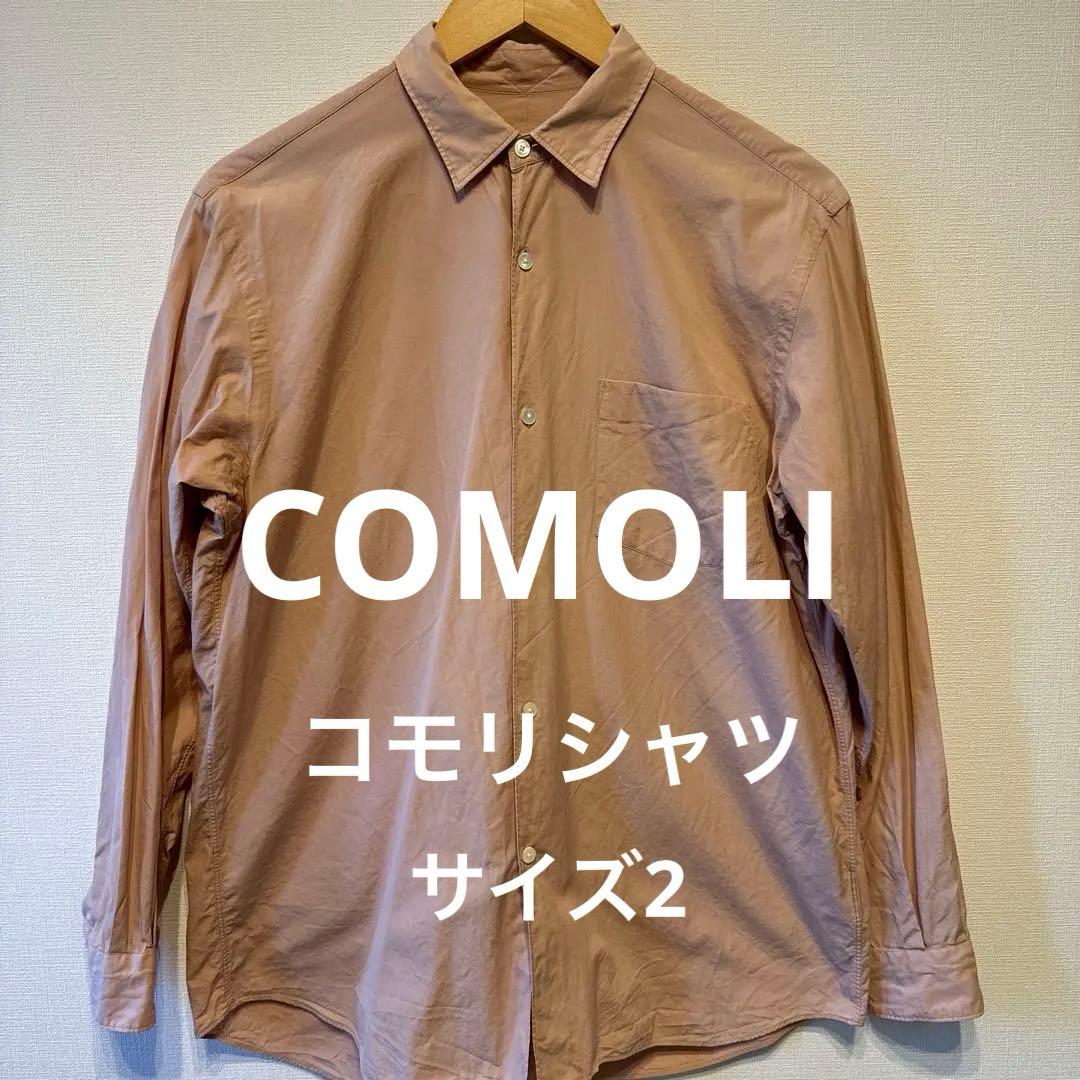 コモリシャツ　サンドピンク　18ss サイズ2