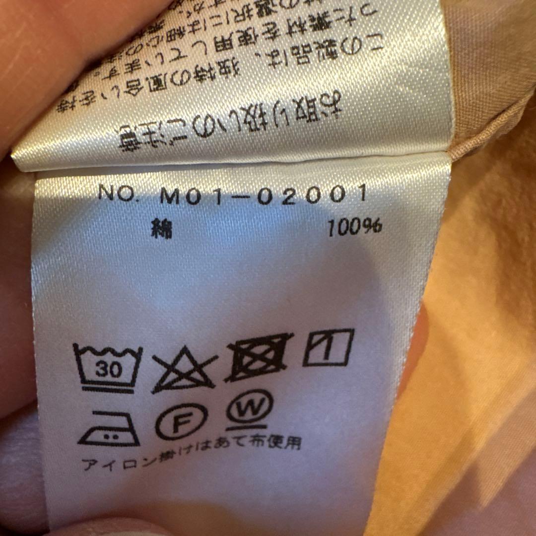 コモリシャツ　サンドピンク　18ss サイズ2