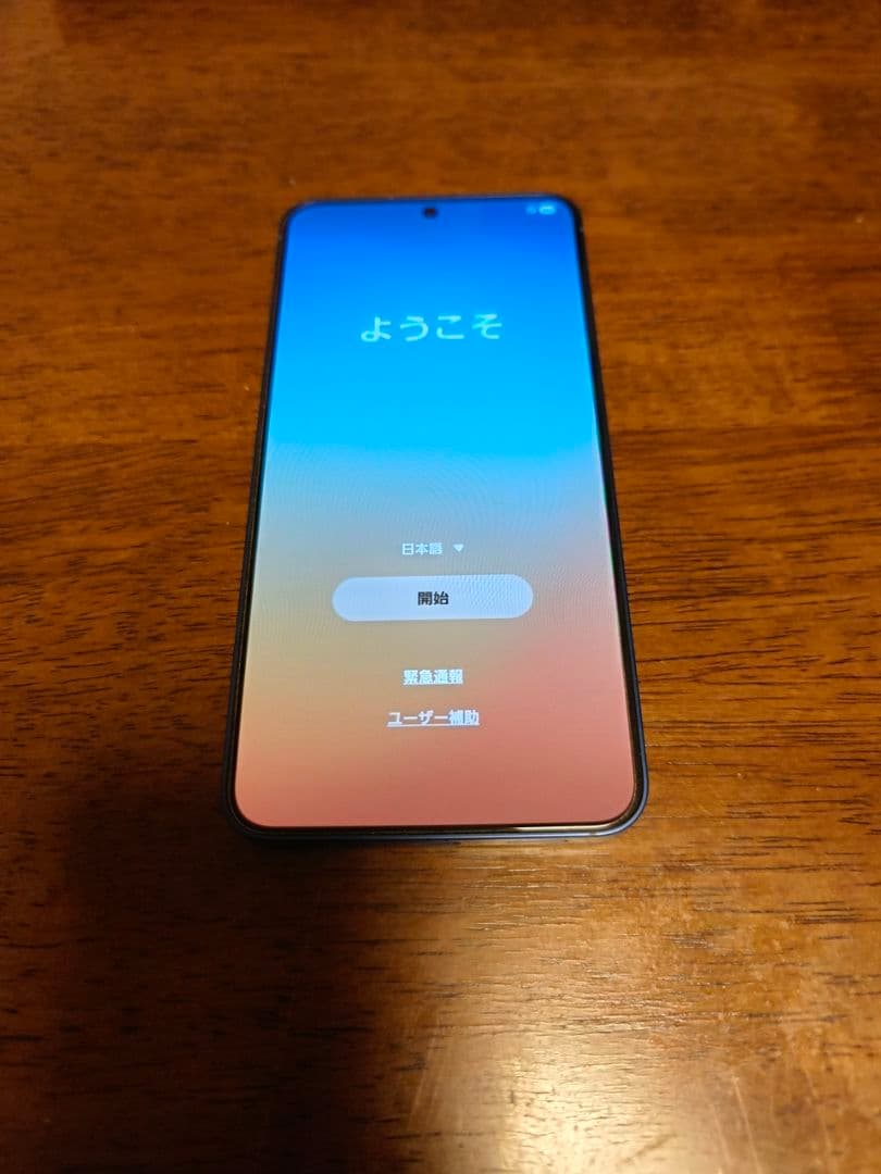 GALAXY S25 SIMフリー