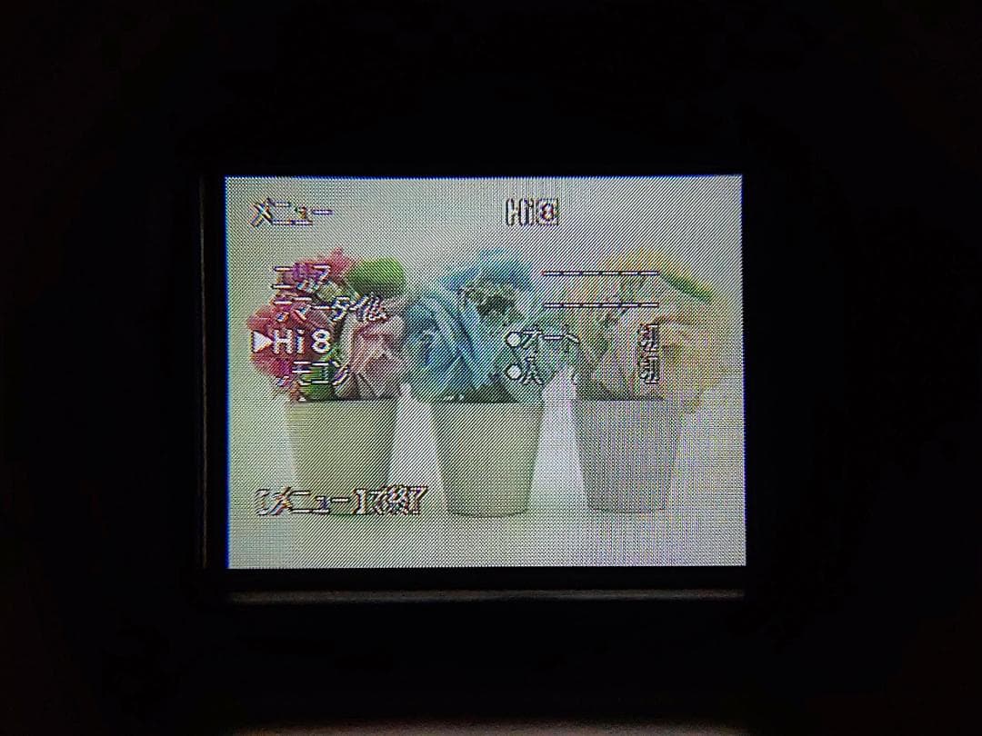 8mmテープのダビングに！ SONY ビデオカメラ CCD-TR1 03