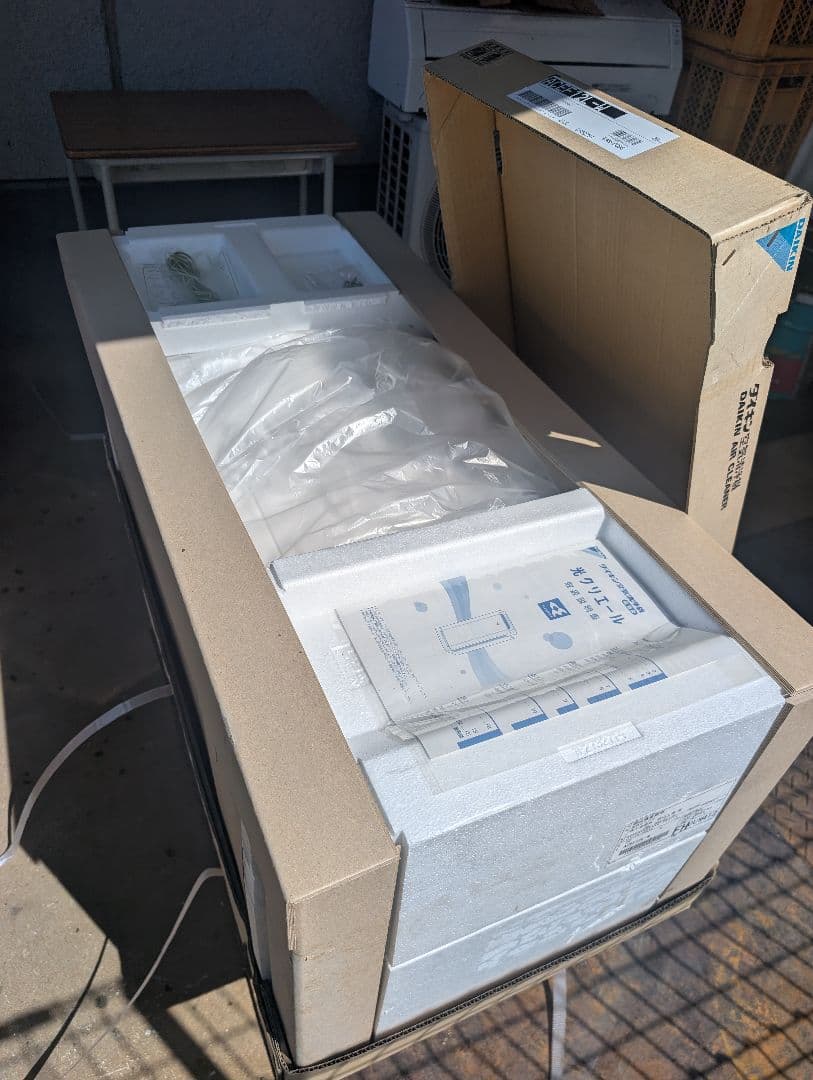 未使用 空気清浄機 取扱説明書付き