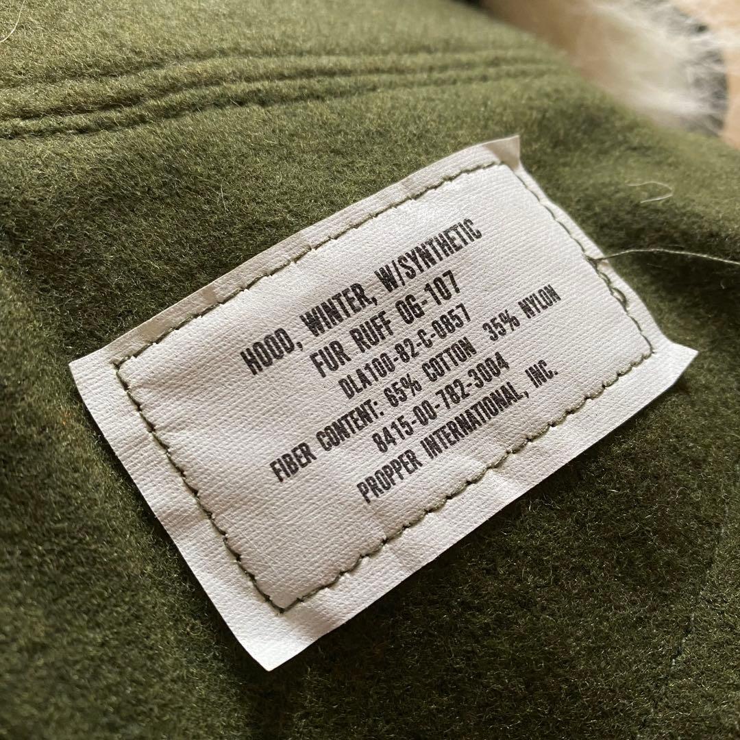 ぽんいちしゃちょーさま専用 70s M-65フィッシュテールパーカー