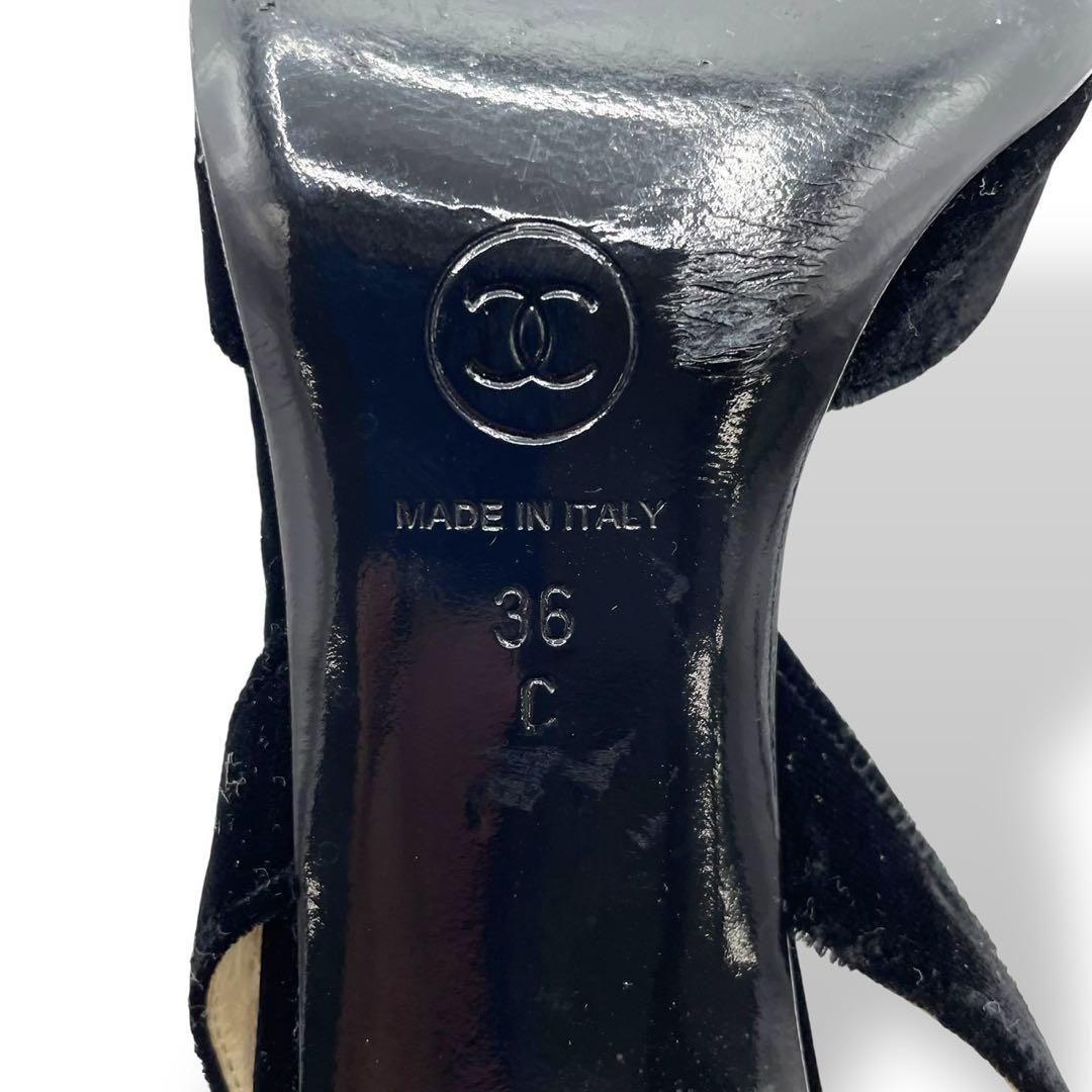 靴 Vintage Chanel Camellia Sandals 36