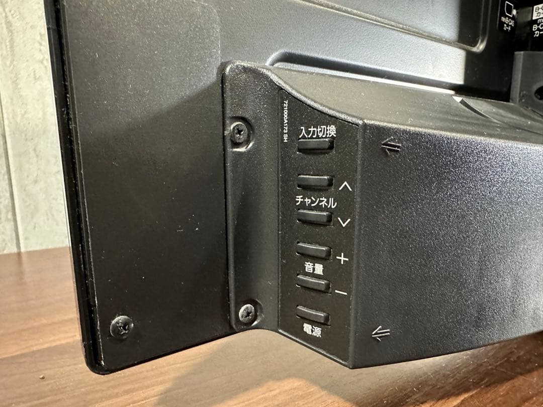 美品 ORION 32型 液晶テレビ NHC-321B (LC-019)